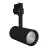 Ledvance LED Lysskinner D75 Sort 25W 1750lm 24D - 930 Varm Hvid | Bedste Farvegengivelse 
