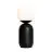 Nordlux Bordlampe Notti Metal Sort | Egnet til 1x E14
